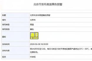 开云客户端app下载官网安装